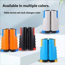 Portable Retractable Table Tennis Net Rack, Adjustable Universal Ping Pong Net Holder Replacement For Indoor Outdoor Table Tennis Training Game Accessories, Multiple Colors Optional - Multicolor - View 4