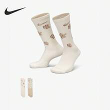 Nike Authentic Spring Knit Wear-Resistant Casual Sports Socks 2 Pairs FN9136-900 - FN9136-900 - View 11