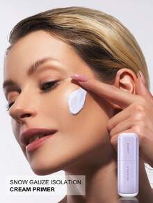 LANEIGE Skin Veil Base_EX No.40-No.60-30ml 1.0 FL.OZ. - 第40號 - 查看 9