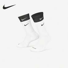 Nike/Authentic Comfortable Unisex Mid-Calf Training Sports Socks 1 Pair DD2795-104 - DD2795-104 - View 9
