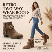 Light Brown Embroidered Western Style Ankle Boots With Strap Buckle, Convertible Detachable Design, Chunky Mid Heel, Round Toe, Comfortable Versatile Elegant Street Fashion Office Commute Daily All-Season Low-Top Boots - Brown - View 3
