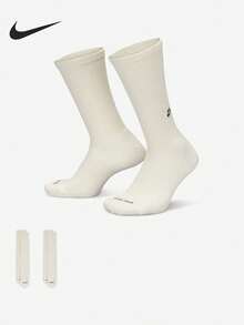 Nike Genuine New Breathable Moisture-Wicking Casual Sports Socks 2 Pairs FZ3073-133 - FZ3073-133 - View 1