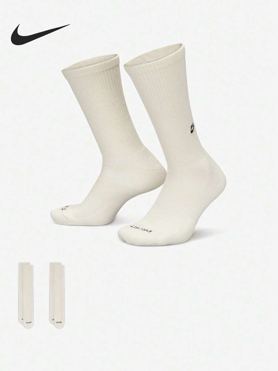 Nike Genuine New Breathable Moisture-Wicking Casual Sports Socks 2 Pairs FZ3073-133 - FZ3073-133 - View 1