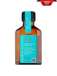 Moroccanoil 原創護髮油 (旅行裝) 25ml/0.85 Oz - 25ml(Travel Size) - 查看 1