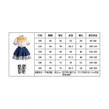Party Costumes & Sets - Tracy Complete Outfit (skirt + Leg Warmers + Belt) - View 8