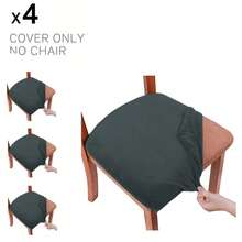 Stretch Soft Velvet Chair Seat Slipcover, Removable Washable Dustproof Chair Cushion Protector, Universal Seat Pad Cover Suitable For Kitchen, Dining Room And Hotel - Multicolor - View 23