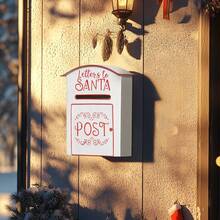 A5 Letter Postbox - White/Red On-Site - 1 - View 1