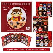 Cartoon Colorful Illustration Tri-Fold Large Layout Design, Multiple Styles Available For Free Assembly And Matching, Reusable Sticky, Toddler Focus And Cognitive Game, Home Early Education, Travel Entertainment, Children's Birthday Gift - Multicolor - View 13