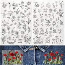 LAMYA Hand-Drawn Embroidery Motifs. Minimalist Nature Sketches For Customizing Caps & Totes. The Perfect Slow-Stitching Project For Your Weekend. - 5732 - View 15