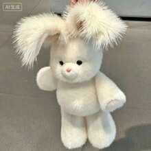 Fluffy White Rabbit Plush Doll, Cute Stuffed Rabbit, Holiday Party Decoration And Gift - Multicolor - View 2