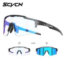 SCVCN New Photochromic Cycling Fashion Glasses, Semi-Rimless Sports Fashion Glasses, Protection, Suitable For Road Bikes, Mountain Bikes, And Sports. Features An Integrated Prescription Frame. - Multicolor - View 4