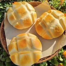 Tachimi 1 buah Mainan Squishy Roti Nanas Besar yang Mengembang Lambat, Mainan Pereda Stres Berbentuk Makanan Realistis yang Lembut dan Mengembang, Mainan Sensorik Portabel untuk Meja, Hadiah Kejutan Lucu untuk Teman - MultiWarna - View 5