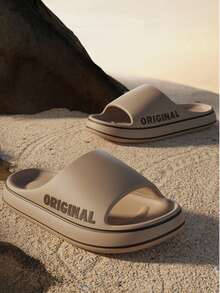 Men's Minimalist Summer Casual Soft Sole Indoor/Outdoor EVA Thick Sole Slip-On Slippers - Khaki - View 1