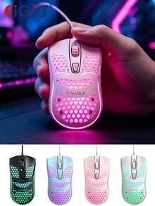 EIGIIS Honeycomb Wired Gaming Mouse With RGB Switch, 1600 Adjustable DPI, Ergonomic Lightweight Design, High Precision Sensor, Suitable For PC Gamers - View 2