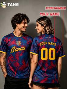 Men Custom Barca Blaugrana Soccer Jersey, Personalized Name Number Cosmic Print Football Shirt Fan Gear Training Match Daily Gift - Multicolor - View 6