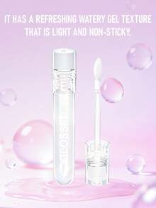 Sephora Collection 亮澤滋潤唇彩 01 Boss 5ml | 舒適凝膠質地，不黏膩，增加唇部光澤並提供滋潤 | 讓雙唇呈現微妙或更濃郁的色彩，視覺上更顯豐盈 - 01 boss - 5ml - 查看 4