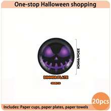 Set Peralatan Makan Kertas Sekali Pakai 20/48/96 Buah, Termasuk Piring Kertas 7/9 Inci, Gelas Kertas, dan Serbet, Menampilkan Desain Lentera Wajah Ungu Gradien. Cocok untuk Pesta Halloween Bertema Gothic Gelap, Pertemuan Malam Hari, dan Dekorasi Meriah. - Beraneka warna - View 13