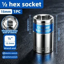 DAIEN Chrome Vanadium Steel Mirror Plated Rust-Proof Thickened Hexagonal Blue Ring, Metric Multi-Size, Automotive Repair Flange Disassembly Machine Repair Motorcycle Furniture Disassembly Specialized Large Socket Head - 1 Pc - View 10