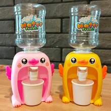 1 Set Cute Animal Shaped Beverage Dispenser, Press To Dispense, Juice/Drink Dispenser, Party Gift, Birthday Gift - Multicolor - View 3
