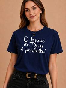 Camiseta Jesus Gospel Religiosa Cristã Unissex 100% Algodão Casual Top Premium Lançamento Envio Imediato Varias Cores!! Do P ao GG - Azul Marinho - Visão 1