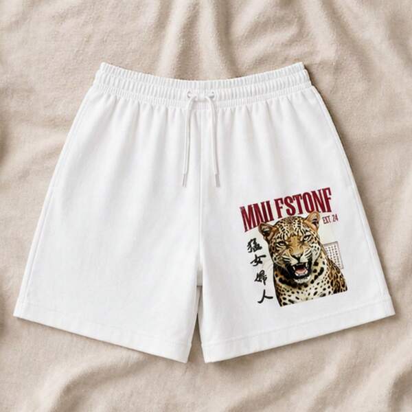 Women's Elastic Drawstring Shorts, Leopard Head Chinese Letter Graphic Bottom, Summer Daily Casual Wear, Ideal Gift For Ladies, Sold Separately