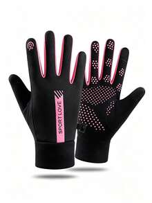 1 Pair Thick Warm Windproof Cold-Resistant Touchscreen Sports Gloves For Teens, Suitable For Outdoor Cycling And Hiking In Autumn/Winter, Unisex For Boys And Girls - Multicolor - View 8
