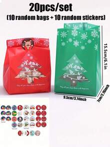 40/20/1pc Christmas Gift Packaging Bags, Christmas Tree Pattern Design, With Stickers, Suitable For Holiday Small Gift Packaging, Christmas Party Favors, Corporate Holiday Gifts, Handmade Crafts Storage, Home Christmas Table Decoration - One Size Fits All - View 10