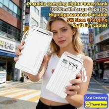 LADAPU 10000mAh 5W Slow Charging Multifunctional Power Bank With Flashlight, Ultra-Bright LED Camping Light, Rechargeable Portable Mobile Phone Charger, Built-In 4 Cables, USB-C Input & Output, Outdoor Travel Must Have Battery Packs,Give A Gift/Present.Travel, Going Out, Going To School, Going To Work And Going Out Are Necessary. - White-5W - 查看 1