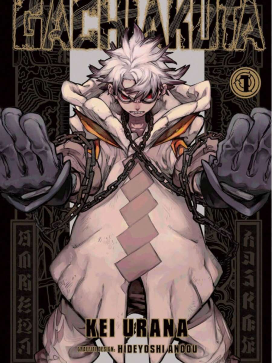 Manga Gachikabuta 1 - Libro único - Ver 1