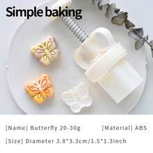A Set Of Butterfly, Pony And Bell-Shaped Pastry Molds. Cute Mini-Sized Animal-Shaped Mooncake Molds. ABS Hand-Pressed Cookie Molds. Maamoul Mold. Date Palm Sugar Mold. Sweet Dessert-Making Tools - View 16