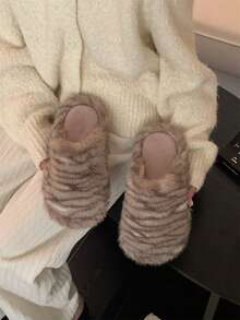 XIXITIAO Cute Animal Print Plush Slippers, Warm Soft Sole Indoor Home Slippers, Suitable For Autumn And Winter - Light Gray Cat Pattern - View 10