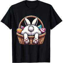 T-Shirt With Easter Bunny Basket And Rabbit Egg Print, Suitable For Men And Women, A Perfect Casual T-Shirt For Outdoor Fun. - 款式 - 查看 1
