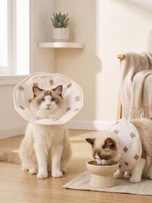 1pc Adjustable Pet Recovery Elizabeth Collar, Waterproof Double-Sided Print, Anti-Lick Anti-Scratch Post-Surgery Protection Collar, Suitable For Cats And Dogs, Cute Cat Supplies - Multicolor - View 2
