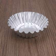 Egg Puff Molds - Flowers 12Pcs - View 2