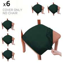 Stretch Soft Velvet Chair Seat Slipcover, Removable Washable Dustproof Chair Cushion Protector, Universal Seat Pad Cover Suitable For Kitchen, Dining Room And Hotel - Multicolor - View 21