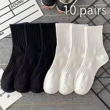 10雙舒適運動襪，中性款，適合休閒與商務穿著，秋冬理想選擇 - 彩色 - 查看 10