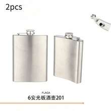 2 Pcs Portable Flask (Accessories Not Included), Threaded Leak-Proof Sealing Design, Multiple Capacities Optional, Slim And Easy To Store, Portable Outdoor Liquor Container, Suitable For Carrying Drinks During Camping, Hiking And Trips. - Multicolor - View 14