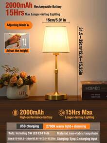 1pc Adjustable Height Fabric Lamp, USB Rechargeable Long-Lasting Battery, LED Touch Control Dimmable Desk Lamp, Portable For Indoor/Outdoor Use, Stylish Design For Bedroom, Living Room, Dining Room, Camping, Holiday Gift - Height-adjustable Fabric Table Lamp - View 13