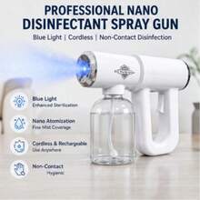專業納米消毒噴槍：電動噴霧器和無線手持納米蒸汽槍，帶藍光，實現無接觸消毒。 - 白色 - 查看 2