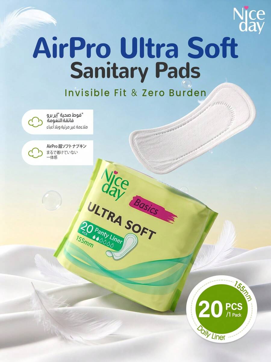 Niceday Ultra Soft Panty Liners, 155mm Daily Use, 20pcs/Pack, Super Thin Underwear Pads, Breathable For Intimate Area, Menstrual Pads, Fast Absorption