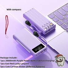 LADAPU 10000/20000/30000mAh超大容量5V2A便携式快充移动电源，高颜值商务简约风格充电器，内置4根电缆，4种模式超亮露营灯，旅行必备，适用于iPhone 6 7 8 X XR 11 12 13 14 15 16 Pro Max适用于iPad、Android手机，送给家人、朋友、孩子、生日、圣诞节、冬季、的礼物适合户外玩耍、购物、旅行、便携式电源超级快速充电，LED电量显示，适用于带有USB和Type-C端口的Android和iPhone设备的便携式充电器，安全稳定的聚合物锂电池。超级快速充电，LED 电量显示，适用于 Android 和 iPhone 设备的便携式充电器，带有 USB 和 Type-C 端口，安全稳定的聚合物锂电池适合户外玩耍、购物、旅行，适用于 Apple iPhone、iPad、Android 手机的便携式电源，适合家人、朋友、生日、圣诞节、冬季的礼物 - 紫色 - 查看 11