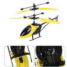 Kids Remote Control Helicopters - Yellow - View 8