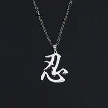 1pc 70cm Long Personalized Chinese Character Necklace, Men's Bold Hip-Hop Pendant, Couple Long Necklace - Silver - View 11