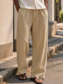 Men's Solid Color Drawstring Waist Casual Versatile Daily Travel Long Pants - Apricot - View 1