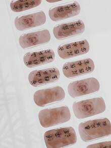 跨境新品半固化凝膠夏季腳趾甲貼，閃亮閃爍設計，現貨批發，防水且持久 - 藕粉色 - 查看 6