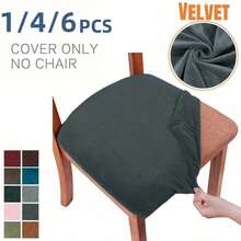 Soft Stretch Velvet Dining Chair Seat Slipcover, Removable Washable Dust-Proof Chair Cushion Protector, Universal Seat Pad Cover For Kitchen, Dining Room, Home Household - Multicolor - View 11