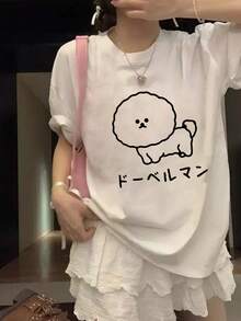 Japanese Style Women's Loose Round Neck Cartoon Print Short Sleeve T-Shirt, Summer White Casual - White - View 5