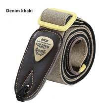 Musical Instrument Straps - Khaki Denim - View 1