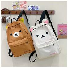 San-X Cute Bear Rilakkumas Large Capacity Fashion Student Backpack Shoulder Bag Gift - Multicolor - View 7
