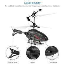 Kids Remote Control Helicopters - B - View 5